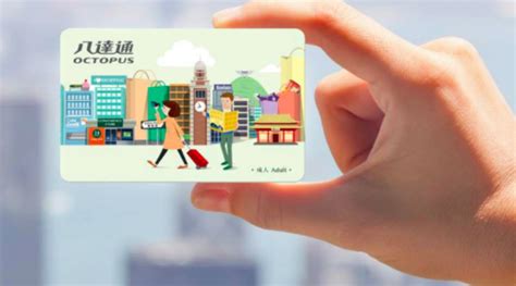 hong kong octopus card nfc|octopus card hong kong airport.